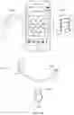 Fig. 56 - Spatial management of audio