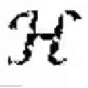 Fig. 03 - A CALCULATION DEVICE FOR ENCODED ADDITION