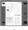 Fig. 04 - Method and system for realizing data tracking by means of software development kit