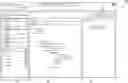 Fig. 01 - SOFTWARE APPLICATION DEVELOPER TOOLS PLATFORM