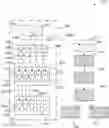 Fig. 01 - Dependency-based streamlined processing