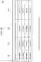 Fig. 12 - Relay system
