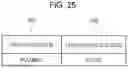 Fig. 25 - Relay system
