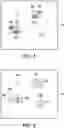 Fig. 04 - Method and system for estimating efficiency of machine vision