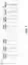 Fig. 08 - Prefill of raid stripes in a storage system by reading of existing data