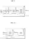 Fig. 07 - Memory system and operating method thereof