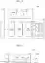 Fig. 12 - Memory system and operating method thereof