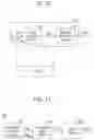 Fig. 13 - Memory system and operating method thereof