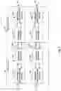 Fig. 02 - Bidirectional signal separation