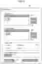 Fig. 10 - Document management system