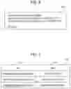 Fig. 06 - Data management method, data management apparatus, and non-transitory computer readable medium