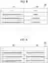 Fig. 07 - Data management method, data management apparatus, and non-transitory computer readable medium