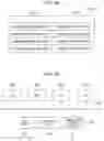 Fig. 10 - Data management method, data management apparatus, and non-transitory computer readable medium