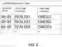 Fig. 09 - Information processing apparatus, client terminal, and program
