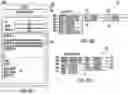 Fig. 06 - Systems and methods for detecting events based on updates to node profiles from electronic activities