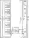 Fig. 19 - Selective synchronization of linked records