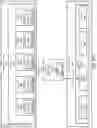 Fig. 21 - Selective synchronization of linked records