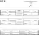 Fig. 14 - Generating multidimensional database queries