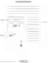 Fig. 05 - Facilitating navigation of a webpage on a computer device