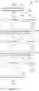 Fig. 17 - Suggestion of alternate user input using a different user interface