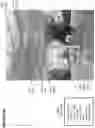 Fig. 22 - DESIGN ENGINEERING TOOLS FOR VISUALIZING EXISTING UTILITY LINES WITHIN A LAND AREA AND VALIDATING PLACEMENT OF NEW UTILITY LINES