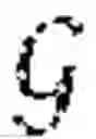 Fig. 10 - Subversion resilient attestation for trusted execution environments