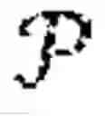 Fig. 28 - Subversion resilient attestation for trusted execution environments