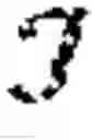 Fig. 44 - Subversion resilient attestation for trusted execution environments