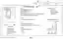 Fig. 08 - Methods and systems for analyzing data after initial analyses by known good and known bad security components