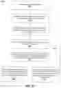 Fig. 63 - Methods and systems for analyzing data after initial analyses by known good and known bad security components