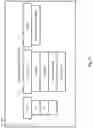 Fig. 16 - Access to data in multiple instances through a single record
