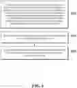 Fig. 07 - QR code positioning method and apparatus