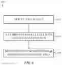 Fig. 09 - Shortwave infrared optical imaging through an electronic device display