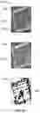 Fig. 09 - Image-based anomaly detection for aerial inspection using self-supervised learning
