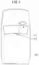 Fig. 02 - Object detection device and object detection method