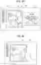Fig. 09 - Information processing system, information processing method, and program for displaying assistance information for assisting in creation of a marker