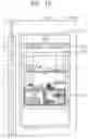 Fig. 16 - Method and system for providing information related to a status of an object in a refrigerator