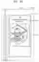 Fig. 17 - Method and system for providing information related to a status of an object in a refrigerator