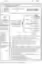 Fig. 31 - Research and development support system