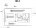 Fig. 10 - VEHICLE MANAGEMENT SYSTEM