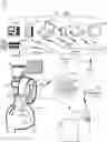 Fig. 01 - Food and beverage item identification and tracking device and system for improving supply chain logistical operations and inventory management