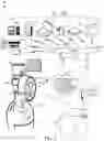 Fig. 02 - Food and beverage item identification and tracking device and system for improving supply chain logistical operations and inventory management