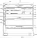 Fig. 01 - Dynamically deleting received documents based on a generated expiration deadline for an event lapsing