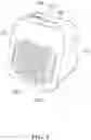 Fig. 02 - Smart broadcast device