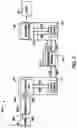 Fig. 08 - METHODS AND SYSTEMS FOR SCREENING ELECTRONIC MONEY TRANSFER TRANSACTIONS