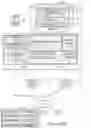 Fig. 16 - SHARING EXECUTION LOGIC