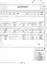 Fig. 03 - DIGITAL CONTENT CREATION AND DELIVERY WITH ADVERTISING CONTENT