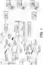 Fig. 02 - Virtual currency for managing advertising and content delivery