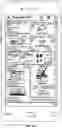 Fig. 07 - Communication device interface for merchant check-in and shopping notifications