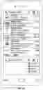 Fig. 09 - Communication device interface for merchant check-in and shopping notifications